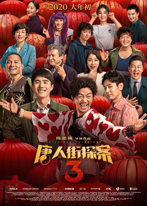 因演绎条件太苦,群众演员做主演,结果成了影帝