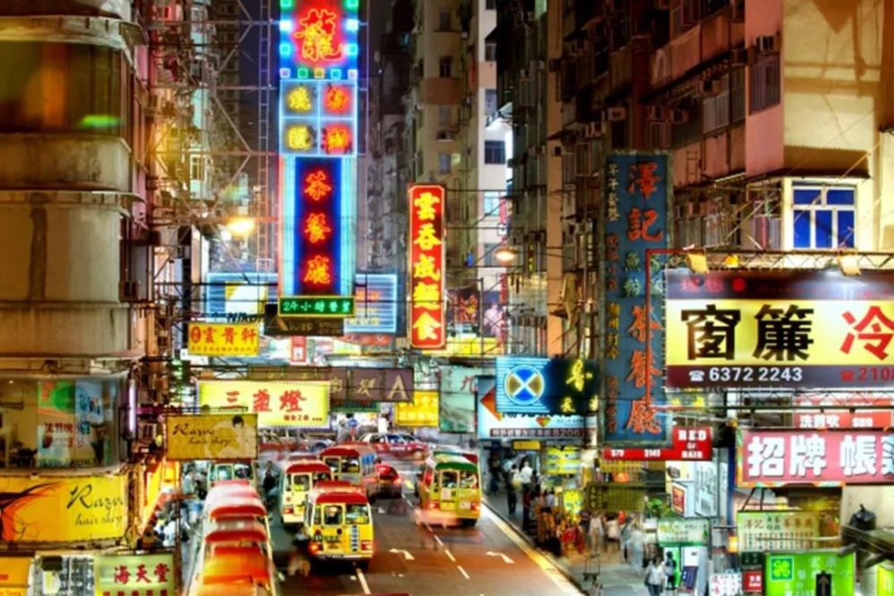 香港路牌上的"监狱字体"