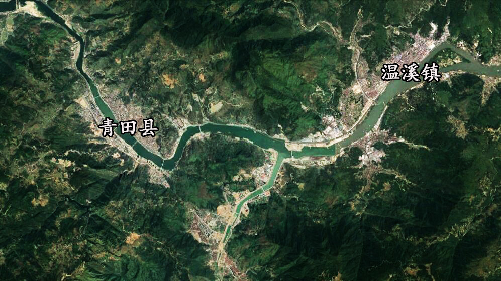 卫星上看浙江丽水青田县城:一座山水之城,平坝面积很少