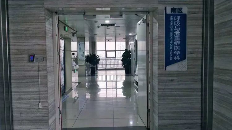 南阳医专一附院,重症医学科,新型冠状病毒肺炎
