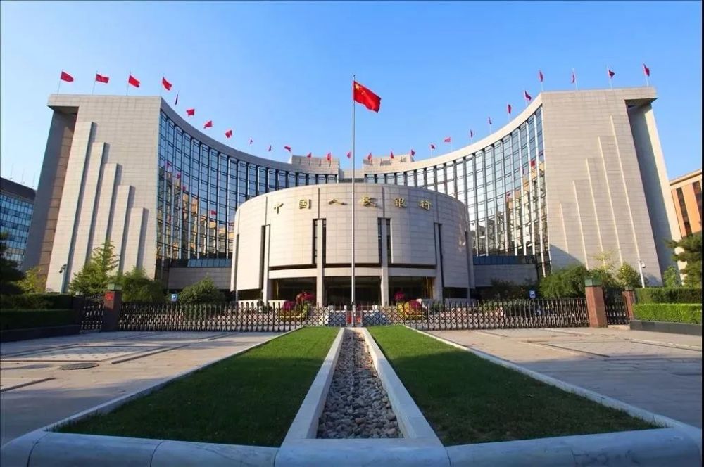 中国央行,中央银行,货币政策,美联储
