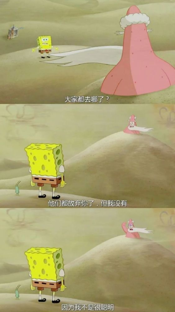壁纸,背景图:他可以让我笑的最灿烂,也可以让我哭的最