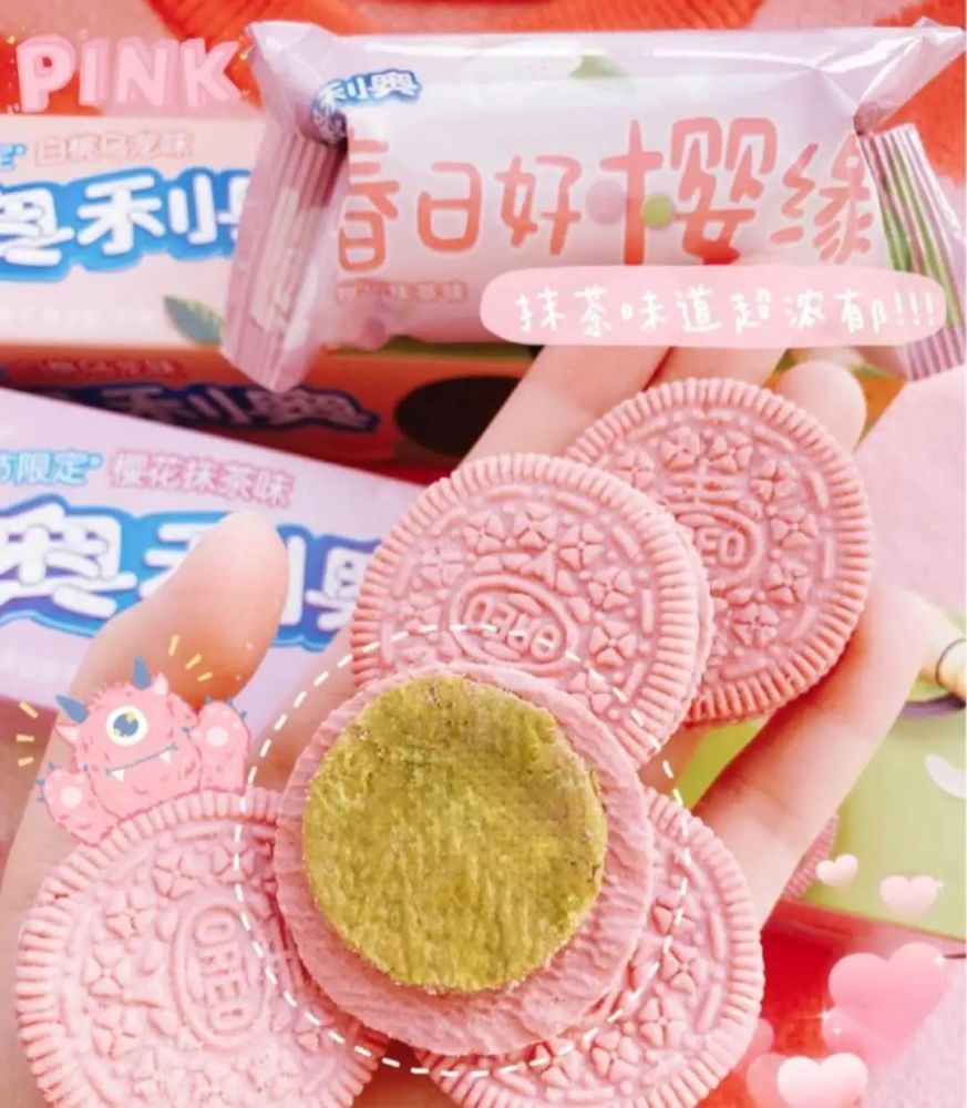 快来get爆棚少女心的春日限定零食!