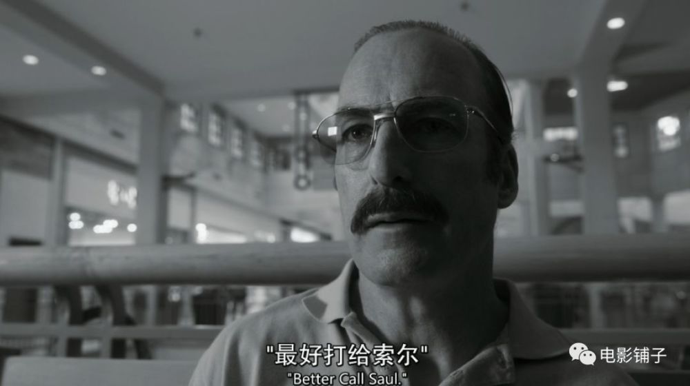 成为《绝命毒师》中,游荡在无尽犯罪中的索尔·古德曼.