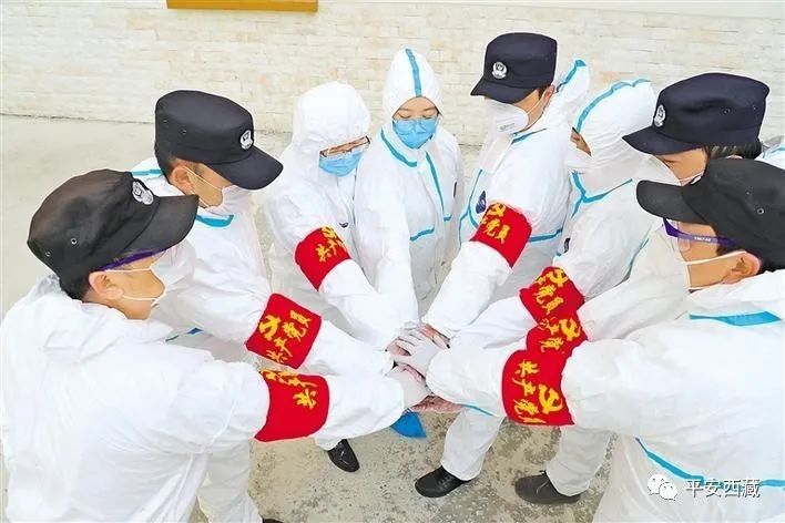 林芝:300名党员民警坚守一线抗击疫情