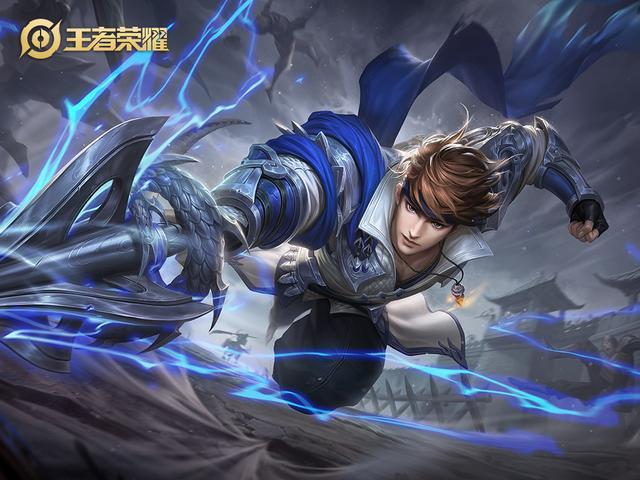 王者荣耀,赵云,五虎将