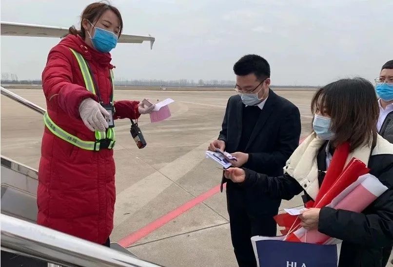 南阳:专列 包机 牧原集团今日输送600余名员工返岗复工