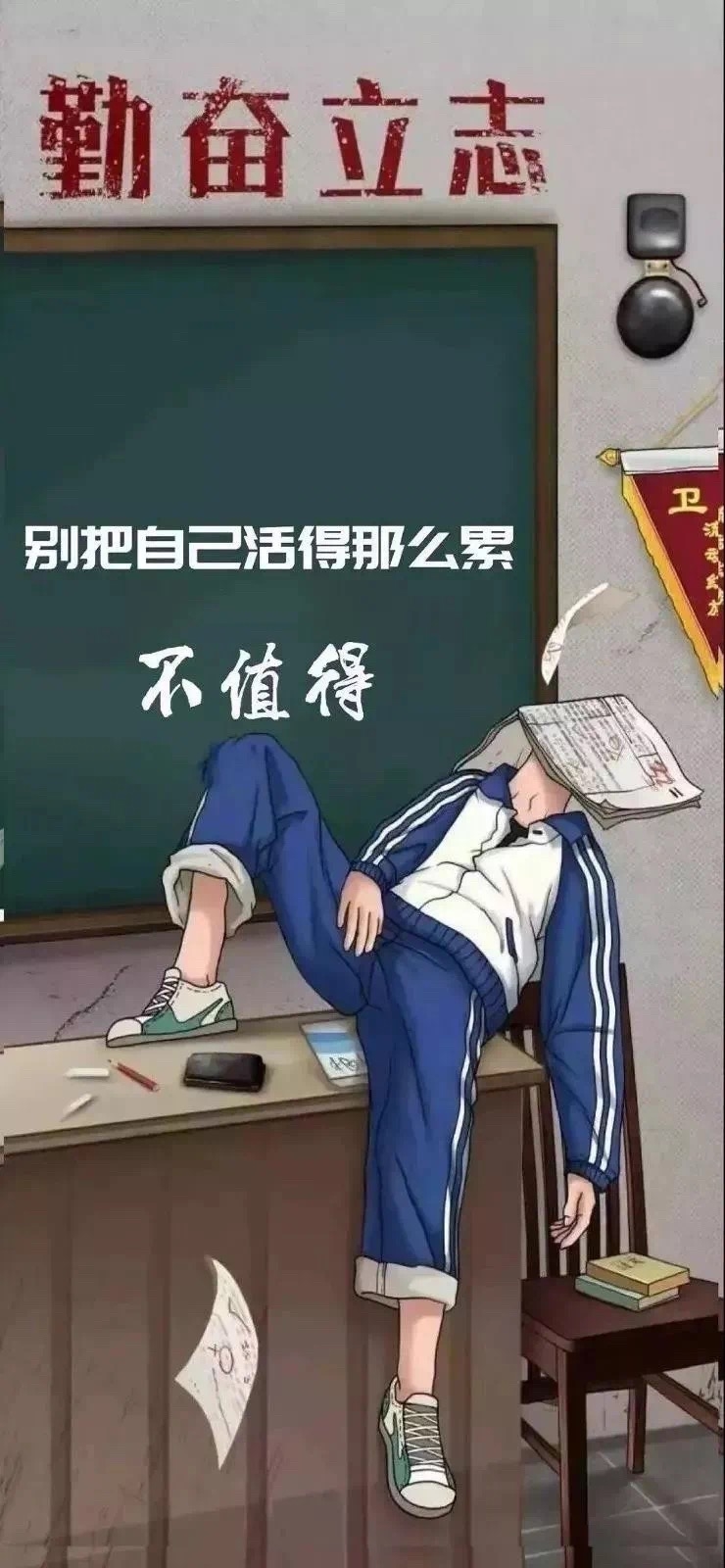 抖音壁纸:2020年3月最火墙纸!