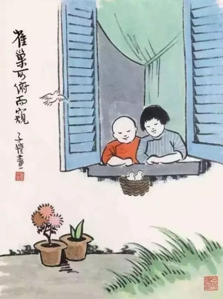 牛妈古法育儿:春天孩子的养育之道