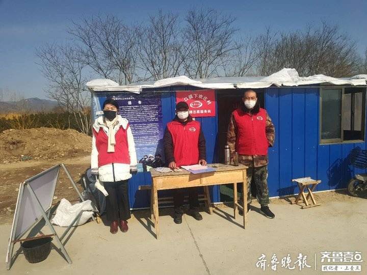驻守,消杀……山口镇300多名"泰安小美"志愿者投身防疫一线