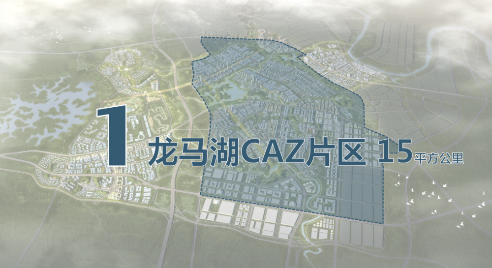 简州新城今年计划实施重大项目109个,三大片区规划亮相