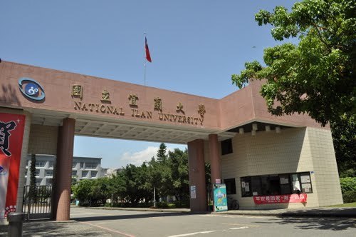大学,台湾,学生