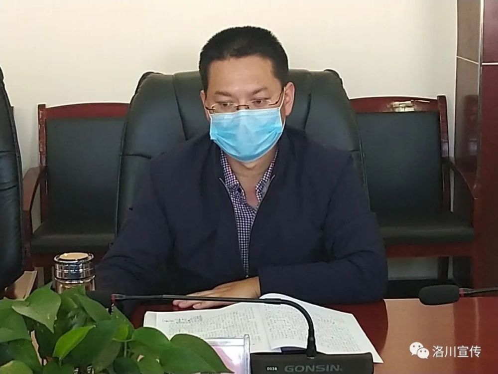 陈耀忠做了补充汇报.