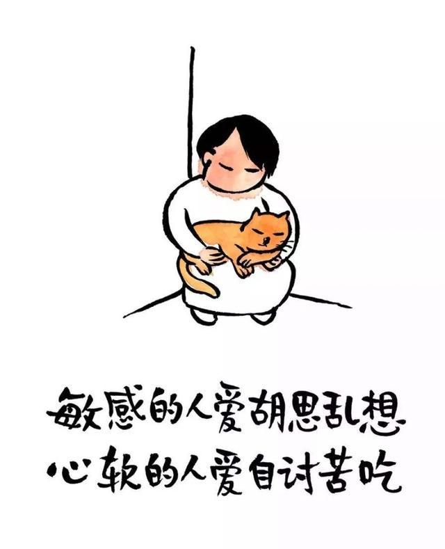 懂事儿,不等于没有原则.