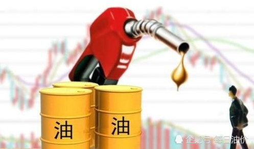 今日油价消息:3月5日调整后,全国加油站92,95号汽油零售报价