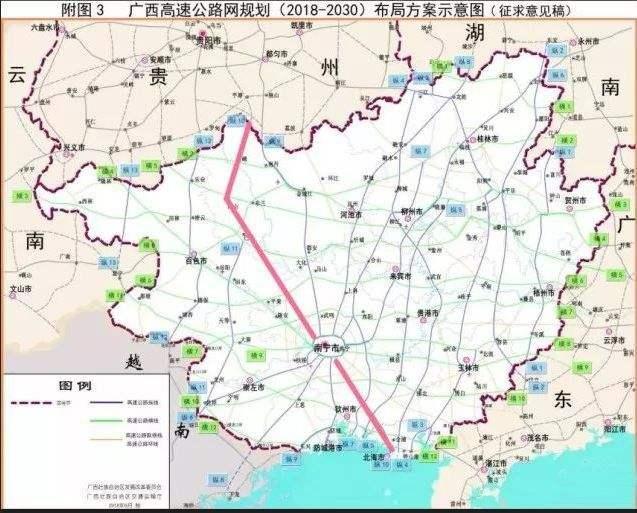 广西,高速公路,南宁,田东县