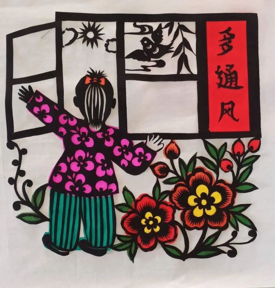 笔墨丹青书大爱 剪纸艺术塑英雄海南区抗疫文艺作品选