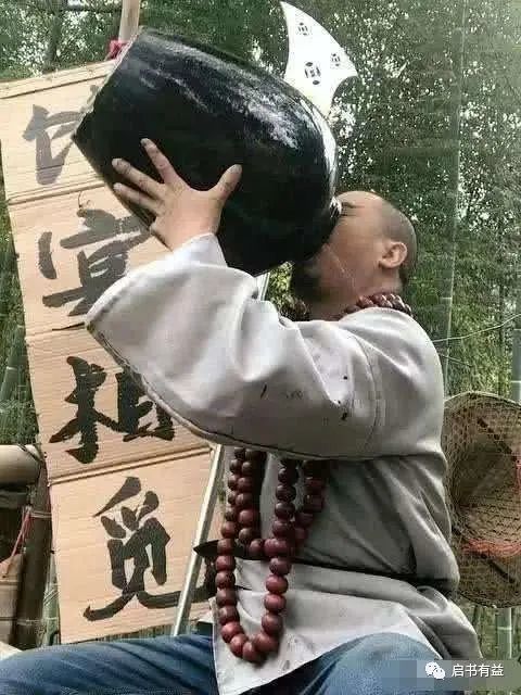 李逵,宋江,武松,鲁智深,戴宗