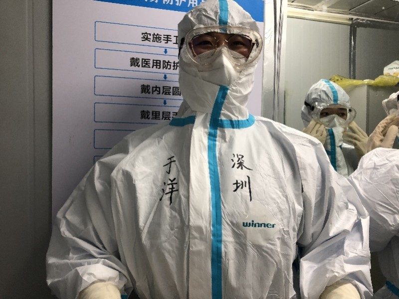黑龙江设计防护服定做安装 防护服分类