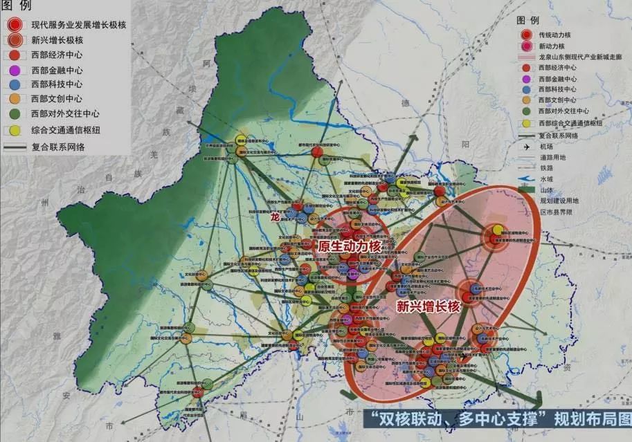 主标题:2020年最新,最全成都落户指南,成都未来可望,天府新区未来可期