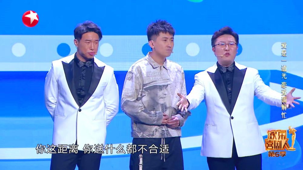 《欢乐喜剧人》第6季第6集,张霜剑默剧《一念之间》最