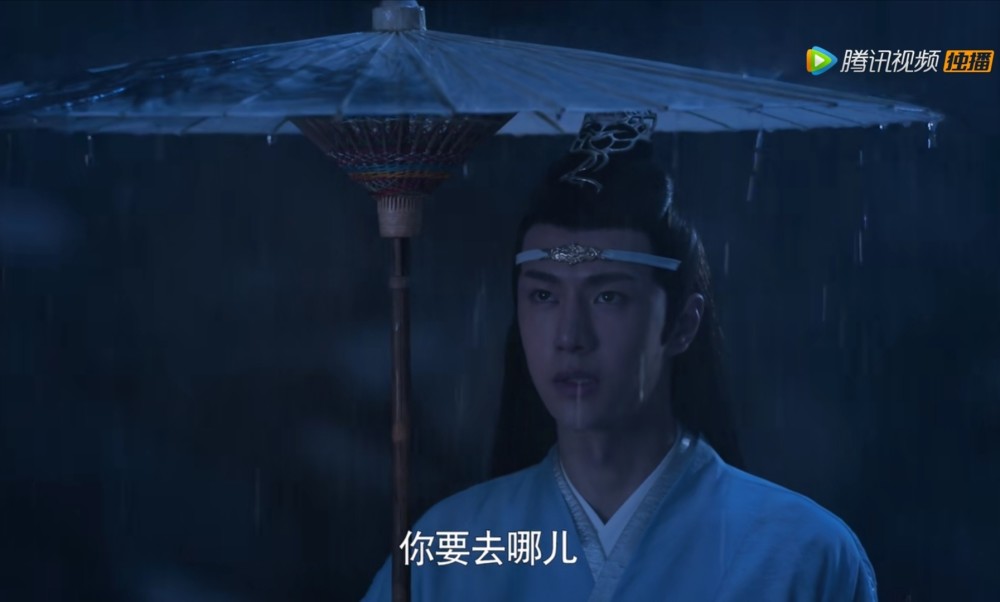 陈情令:穷奇道太虐,魏无羡为救温宁质问蓝湛字字诛心