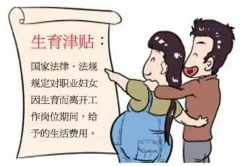 2017年上海人口_2017年中国各省市人口出生率排行榜(2)