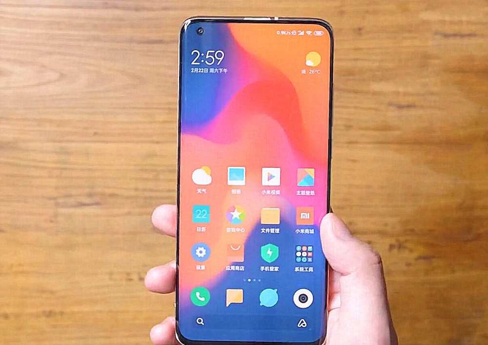 小米10 pro:用实力让大家忘却"外挂基带"!