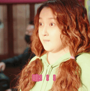 关晓彤居然胖到150斤?这