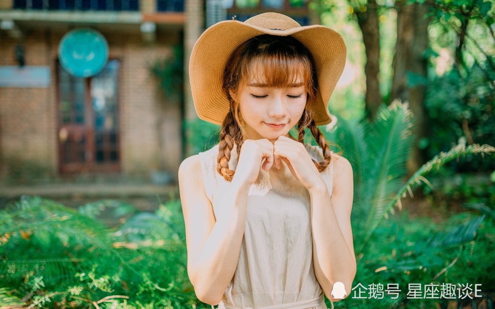 3月6日星座运势 狮子积极向上 射手目标明确 看点快报