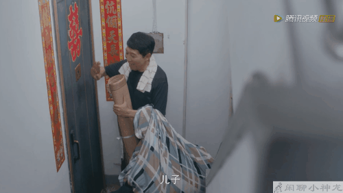 这不, 对门小朋友又拉小提琴了,赵小姐如临大敌,放弃了第一次轻声细语