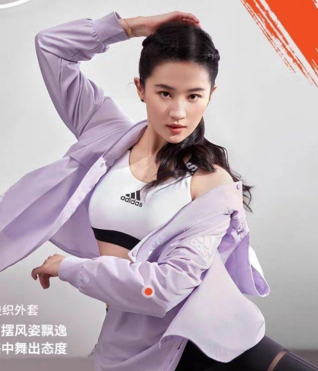 刘亦菲为代言阿迪太拼了!大胆挑战"拼接丝袜",双腿细得让人嫉妒