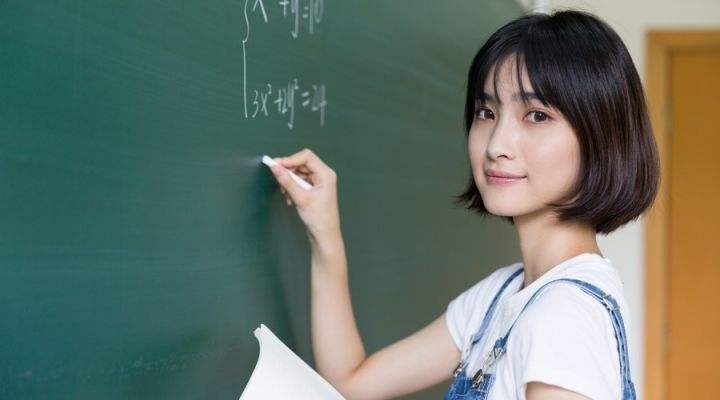 教师是越老越吃香的职业吗?教师多少岁就不适合再教书