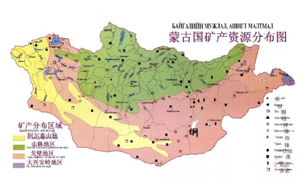 2019年,蒙古国gdp约为956亿,和我国内蒙古相比呢?