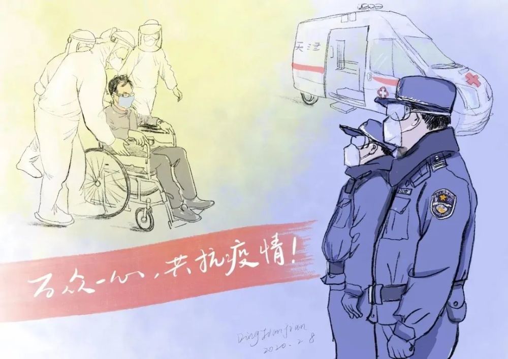 记录感动你我战"疫"温暖瞬间