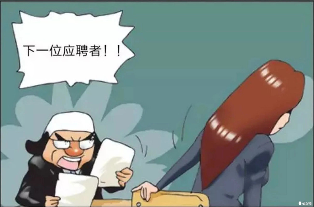 搞笑,漫画,幽默,日常,笑话