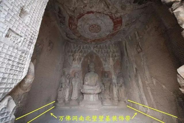 万佛洞壁基·伎乐人造像