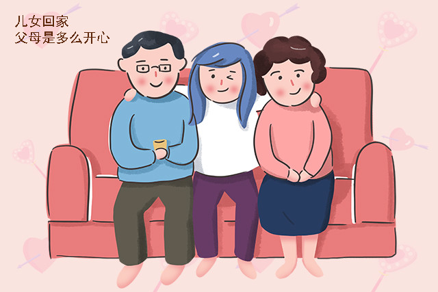 亲情是相互的:父母与子女之间相互坚持与守护,你做到了吗?