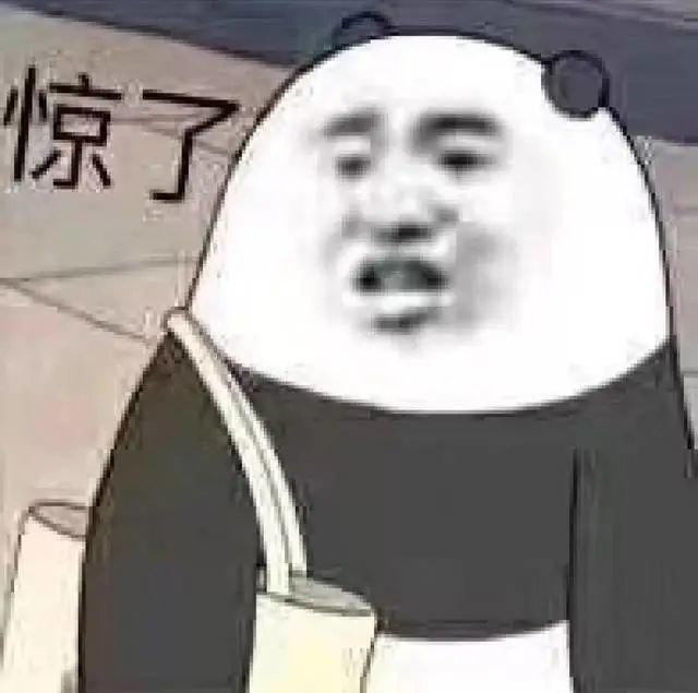 家长群里又来了个"班主任"?当心有诈!