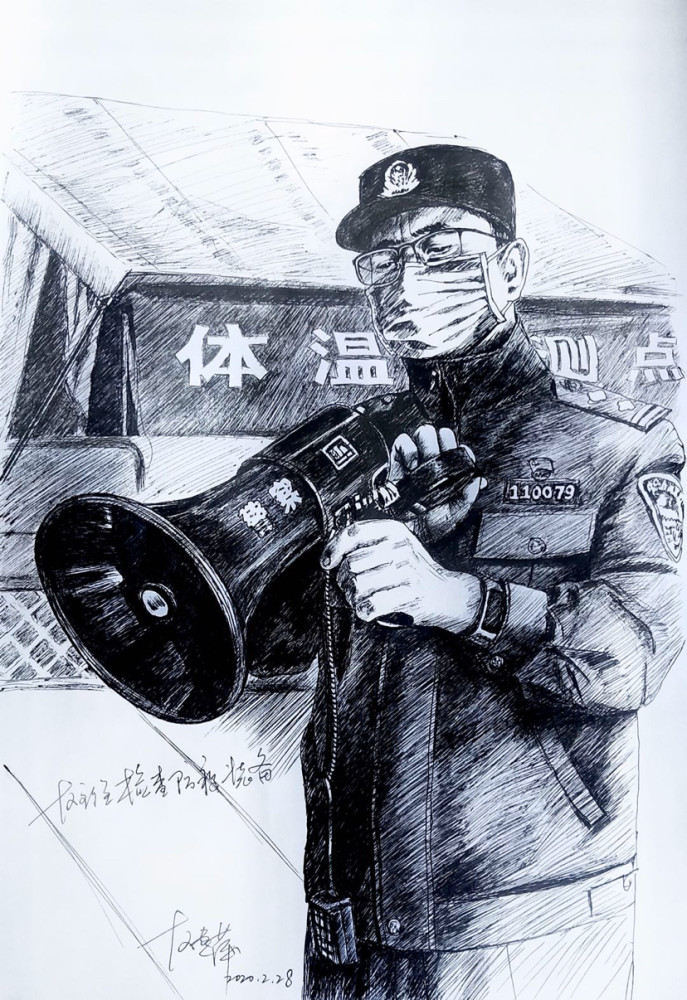 内蒙古民警赵惠萍用素描记录抗疫一线的感人瞬间