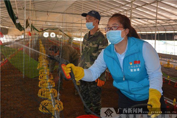 黄冰瑜:胆识强产业 魄力抗疫情