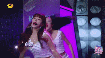 秦牛正威解释名字,孔雪儿明星应援排面大