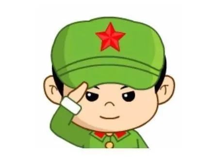 致以时代的崇高敬礼!