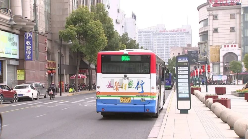 搭载"疑似患者",南通10路公交驾驶员接下来