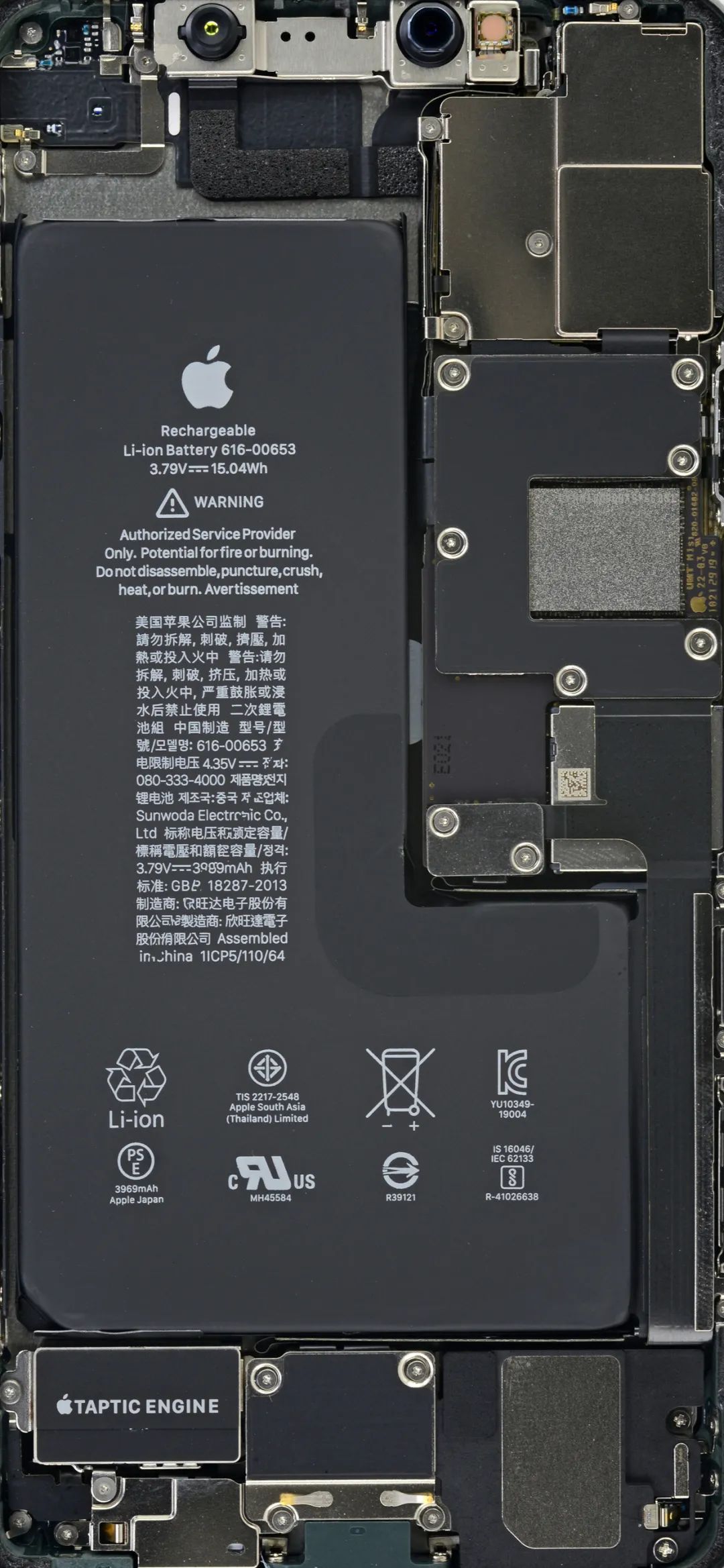 苹果11零件解析图,iphone11内部图 iphone 内部零件壁纸全集
