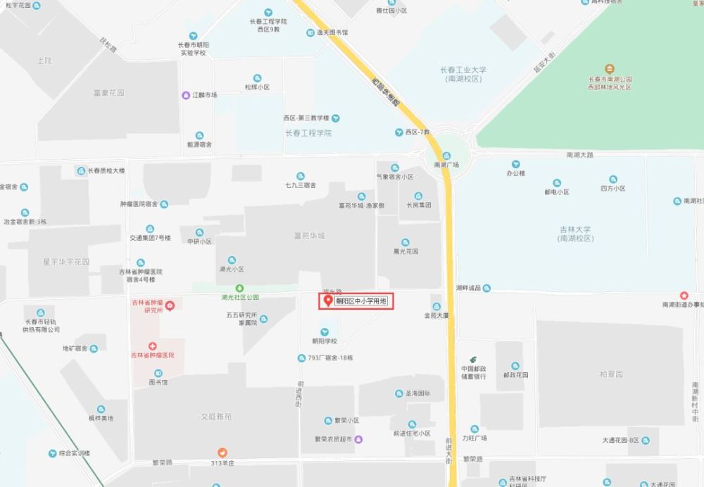 南关区