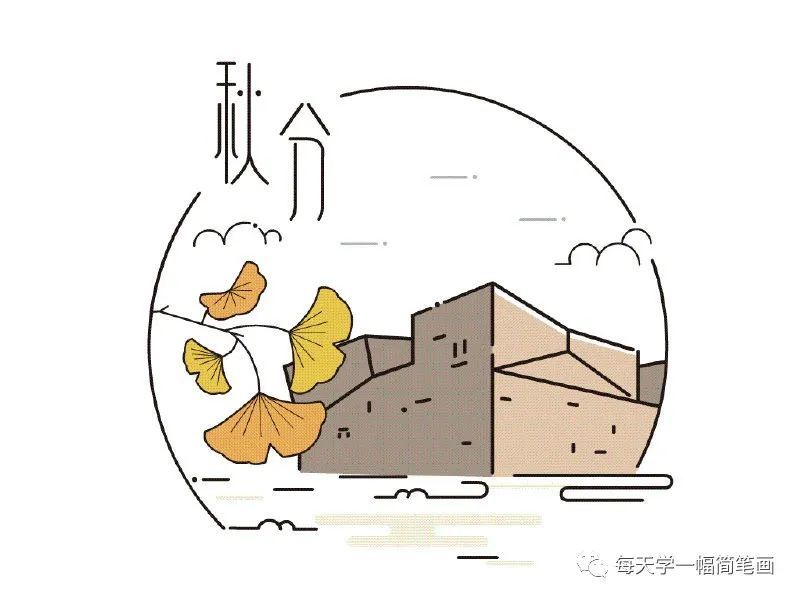 每天学一幅简笔画-二十四节气简笔画惊蛰