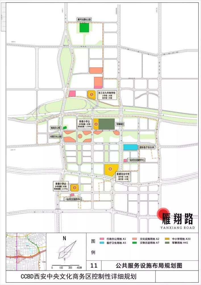 因为北边的和谐路还未开通,所以目前施工入口公用一个,在南三环和翠华