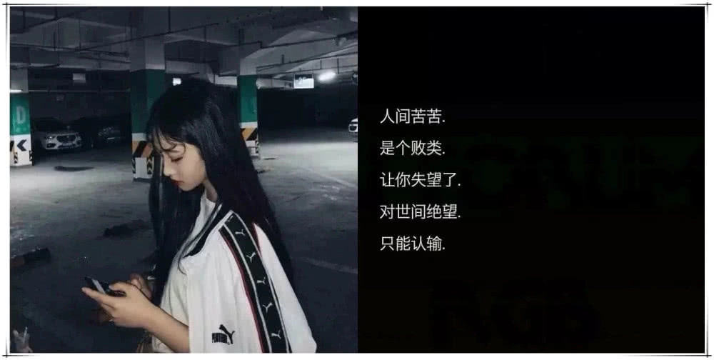 "甜度超标"的小众网名火了,全网都在搜,看一眼就沦陷!