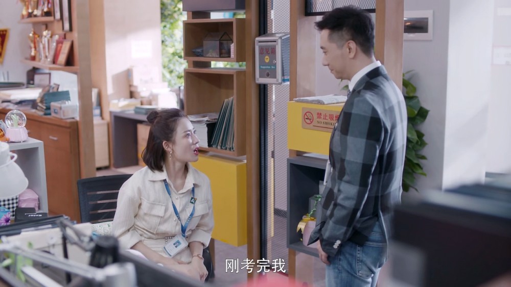 看似不可能的cp组合 作为"安家天下"吉祥物的朱闪闪,是一个土生土长